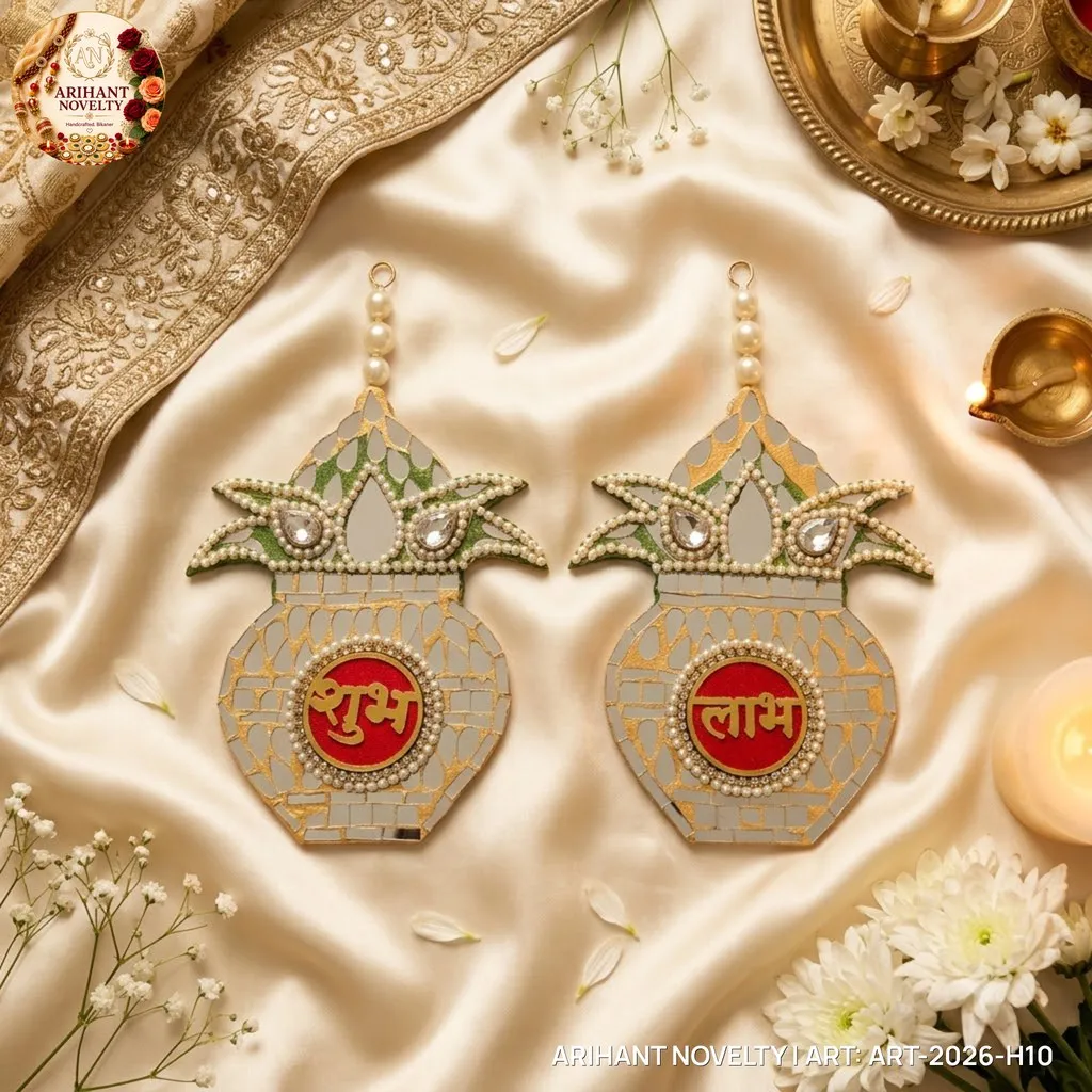 Kalash Mirror Shubh-Labh Door Hanging Pair – handmade Hangings rakhi from Bikaner by Arihant Novelty