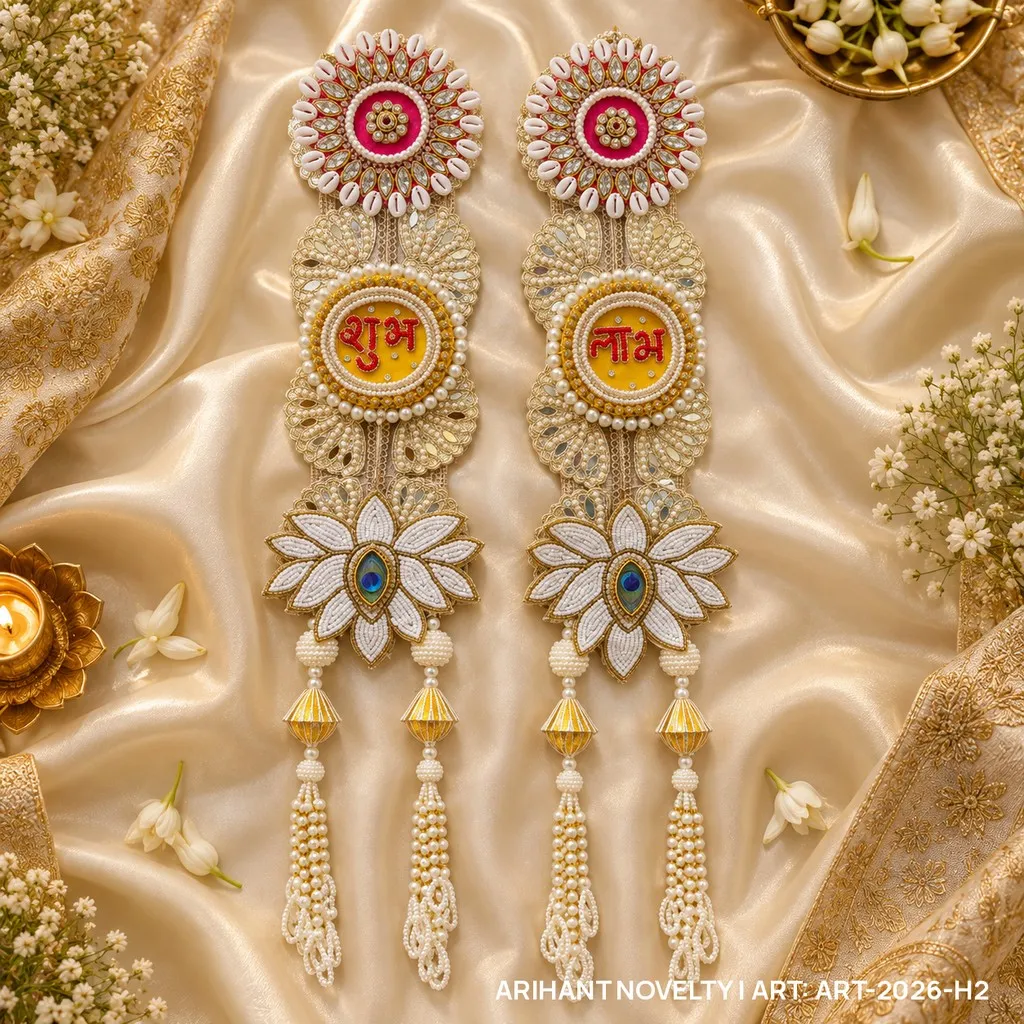 Shubh Labh Cowrie Door Hanging Pair – handmade Hangings rakhi from Bikaner by Arihant Novelty