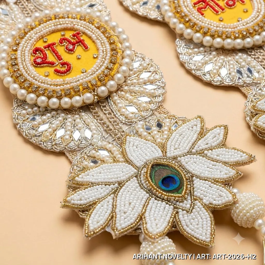 Shubh Labh Cowrie Door Hanging Pair – handmade Hangings rakhi from Bikaner by Arihant Novelty