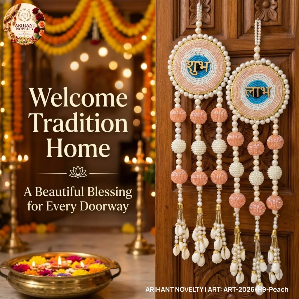 Shubh-Labh Evil-Eye Hanging Pair – handmade Hangings rakhi from Bikaner by Arihant Novelty