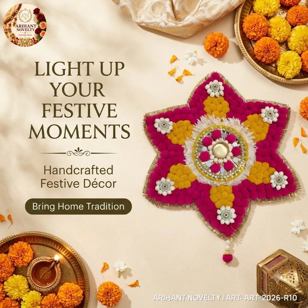 Pom-Pom Star Rangoli – handmade Rangoli rakhi from Bikaner by Arihant Novelty