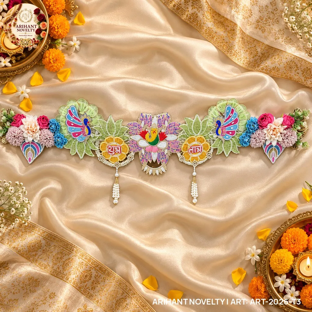 Shubh Labh Paisley Toran – handmade Toran rakhi from Bikaner by Arihant Novelty