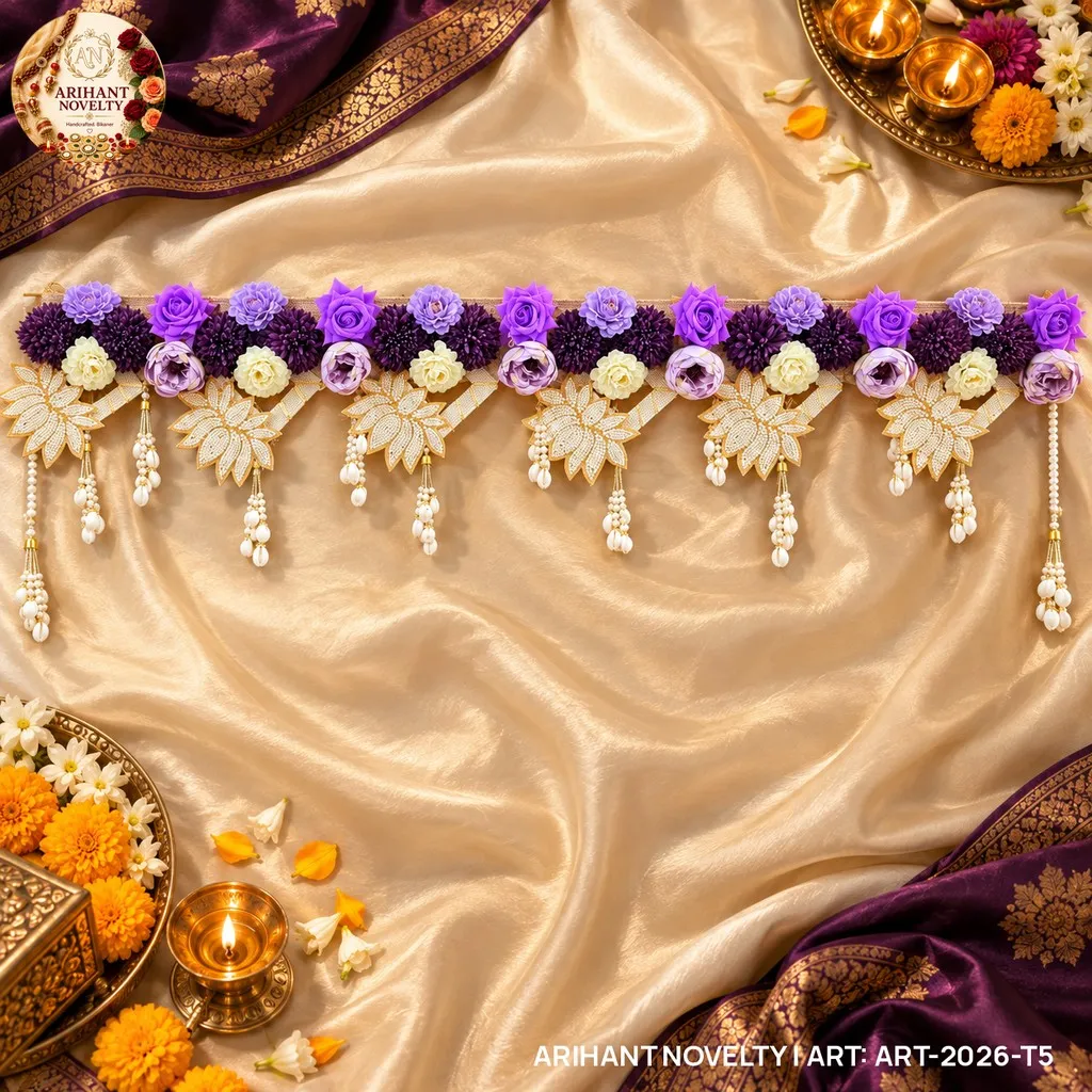 Lavender Rose Pearl Fringe Toran – handmade Toran rakhi from Bikaner by Arihant Novelty